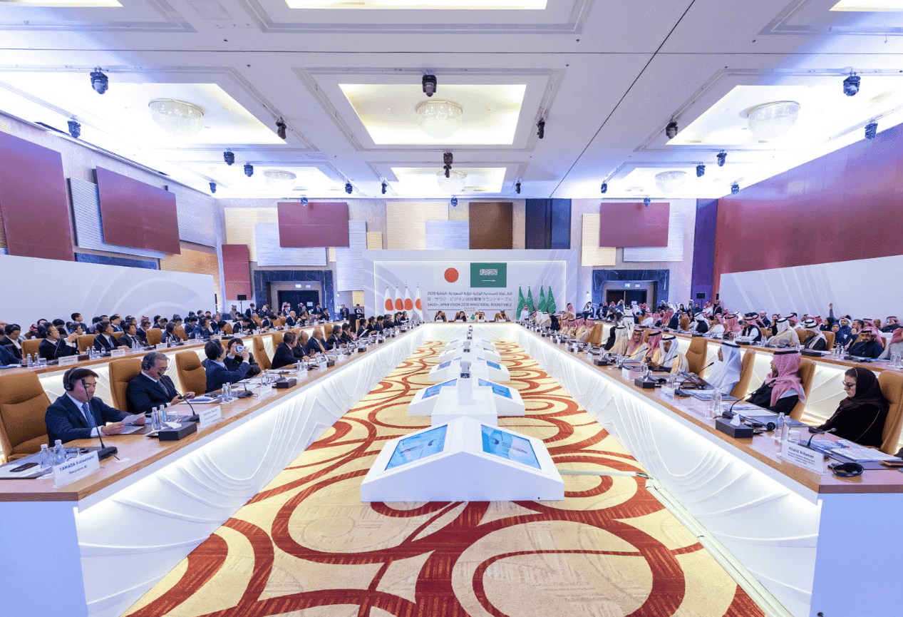 Saudi-Japanese Business Council Meeting